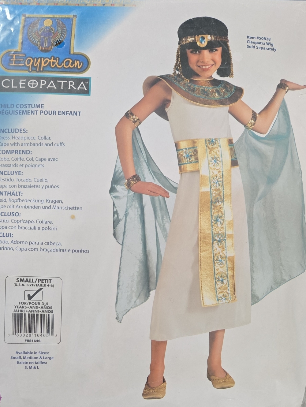Cleopatra Kids Costume - White & Gold Egyptian Dress